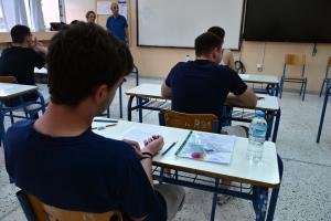 ΠΑΝΕΛΛΑΔΙΚΕΣ ΕΞΕΤΑΣΕΙΣ