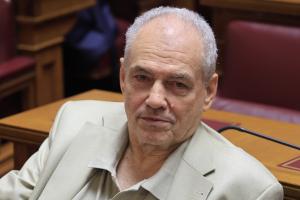 ΠΑΠΑΗΛΙΟΥ