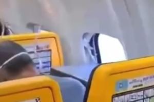 Σπασμένο παράθυρο στη πτήση της Ryanair από Θεσσαλονίκη