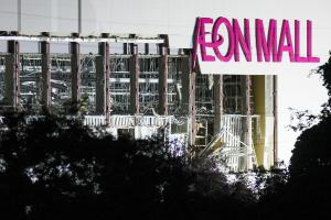 Άποψη του κατεστραμμένου εμπορικού κέντρου Aeon Mall Kumamoto μετά τον ισχυρό σεισμό των 7,1 Ρίχτερ στην Ιαπωνία