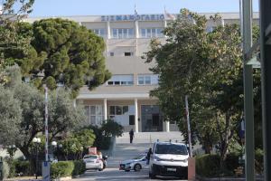 Σισμανόγλειο