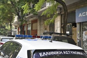 Σταύρος Γεωργίου