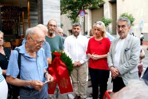 ΣΥΡΙΖΑ-ΠΣ συγκέντρωση μνήμης Πέτρουλα
