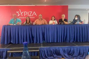 Συνεδρίαση ΚΕ ΣΥΡΙΖΑ