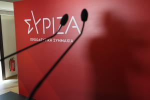 ΣΥΡΙΖΑ-ΠΣ