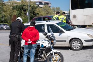 φωτογραφίου αρχείου