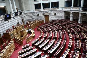Αίθουσα της Βουλής