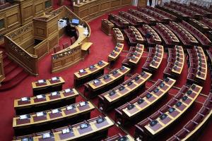 Βουλή