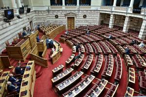 Βουλή