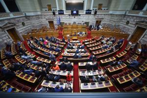Βουλή - Συνταγματική Αναθεώρηση - 3η Ημέρα