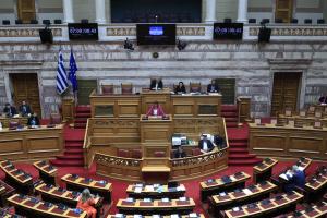 Αίθουσα του Κοινοβουλίου