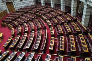 Έδρανα Βουλής