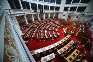 Βουλή