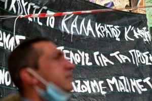 Ο Αριστοτέλης Χαντζής