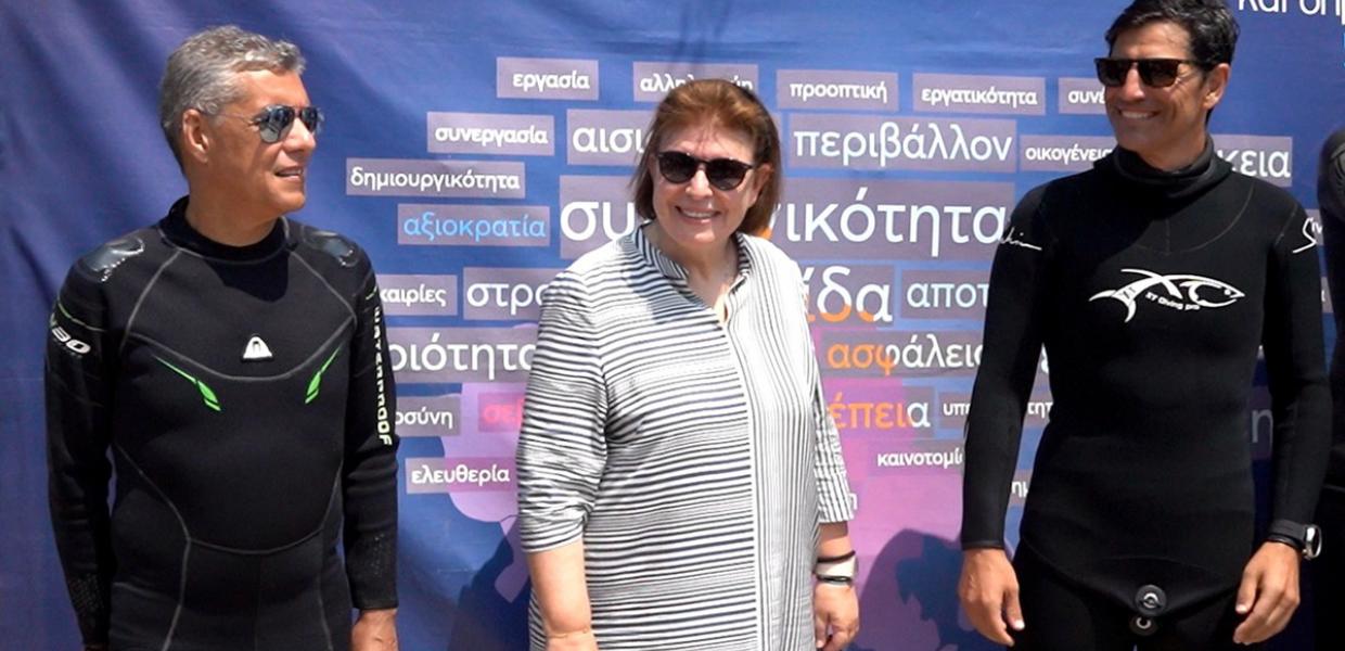 ΜΕΝΔΩΝΗ ΡΟΥΒΑΣ ΑΓΟΡΑΣΤΟΣ ΑΛΟΝΝΗΣΟΣ ΕΓΚΑΙΝΙΑ ΥΠΟΒΡΥΧΙΟΥ ΜΟΥΣΕΙΟΥ