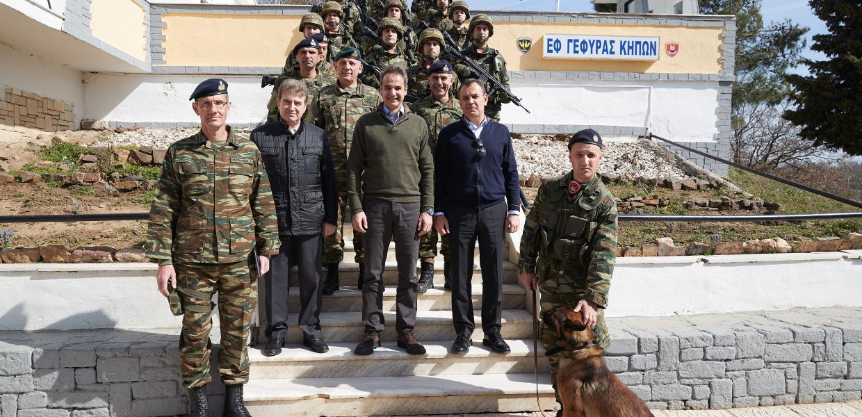 Μητσοτάκης Στρατός Έβρος
