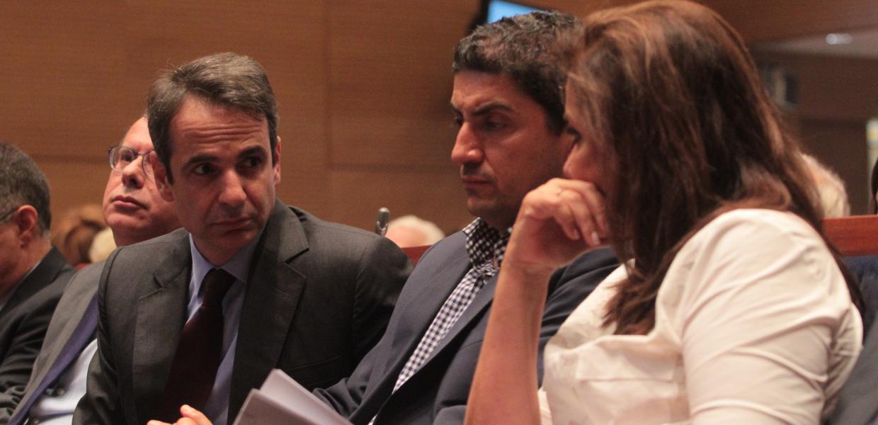 Μπακογιάννη Μητσοτάκης Αυγενάκης