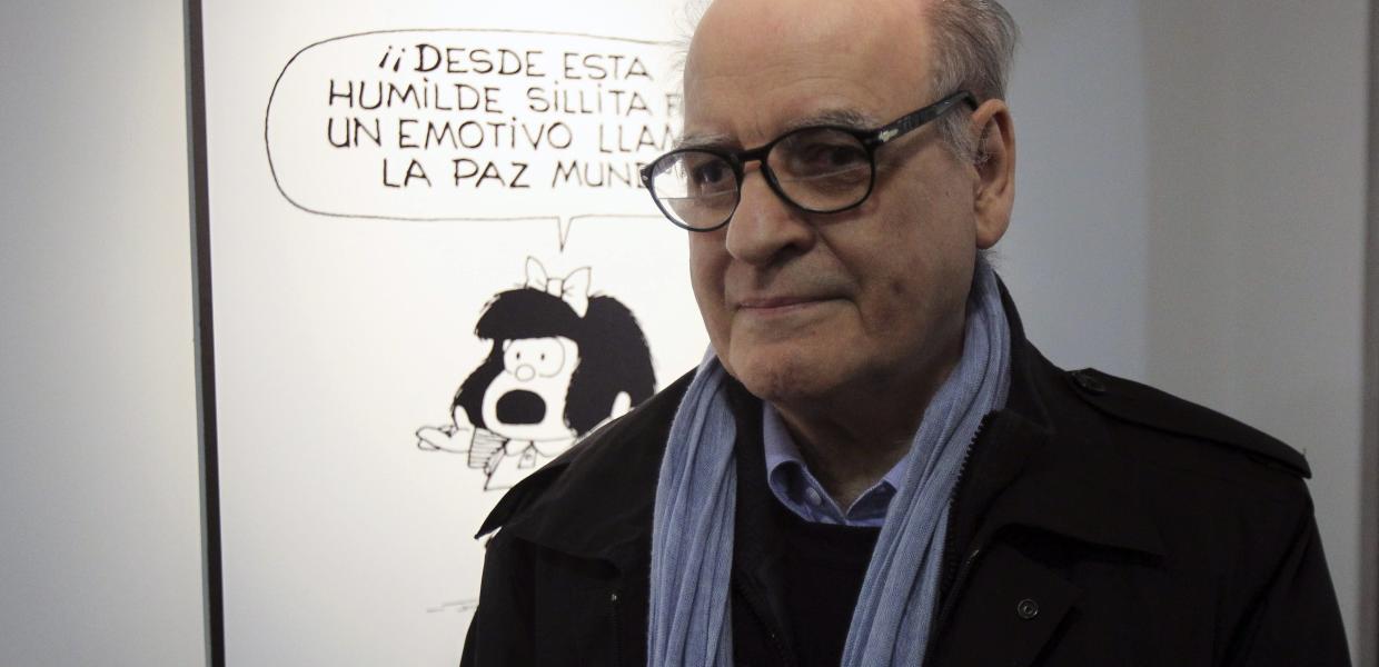 MAFALDA ΜΑΦΑΛΝΤΑ
