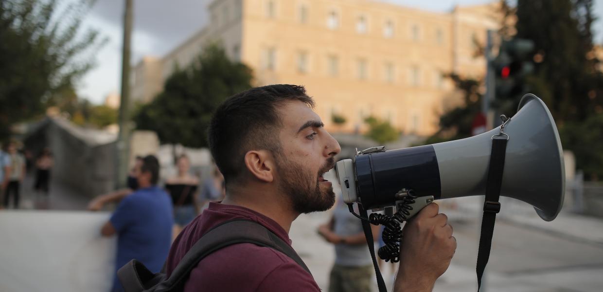 ΑΘΗΝΑ ΣΥΓΚΕΝΤΡΩΣΗ ΔΙΑΔΗΛΩΣΗ ΝΤΟΥΝΤΟΥΚΑ ΔΙΑΔΗΛΩΤΗΣ ΕΚΠΑΙΔΕΥΤΙΚΟΙ