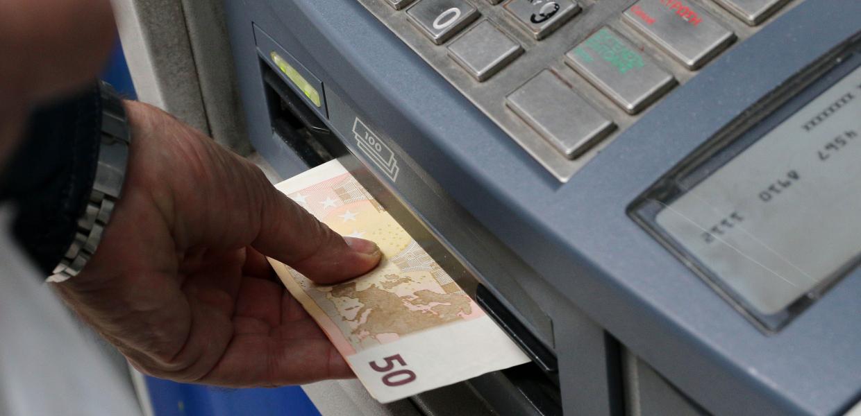 ΛΕΦΤΑ ΑΤΜ ΧΡΗΜΑΤΑ