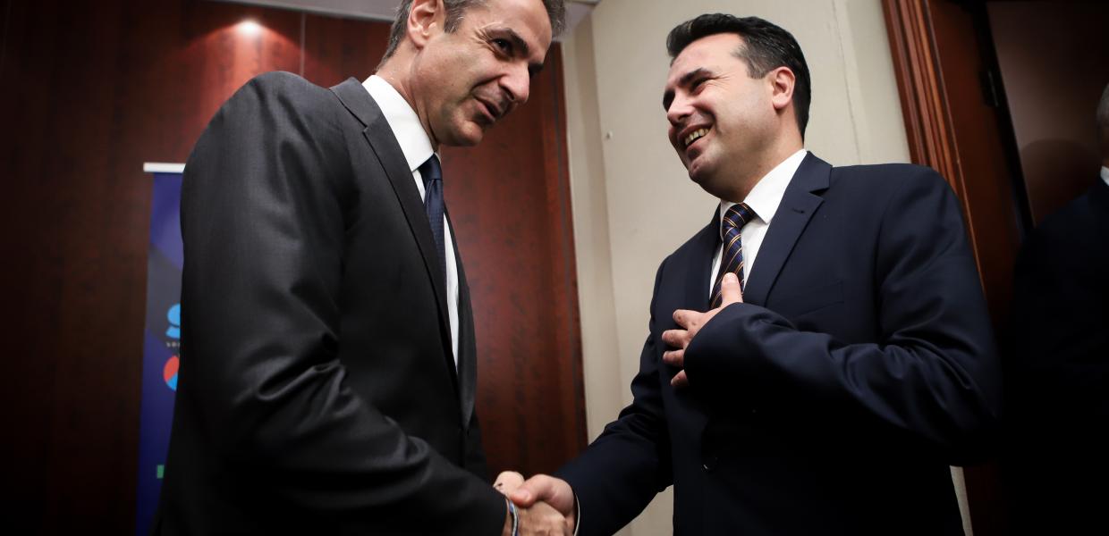 ΜΗΤΣΟΤΑΚΗΣ ΖΑΕΦ 