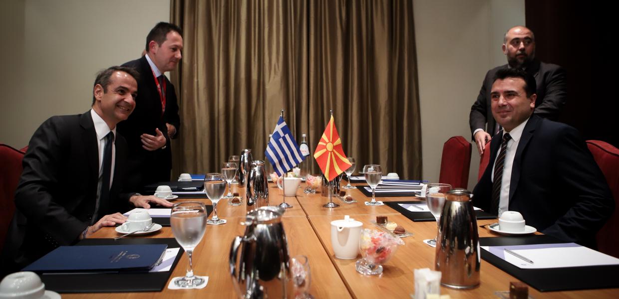 ΜΗΤΣΟΤΑΚΗΣ ΖΑΕΦ
