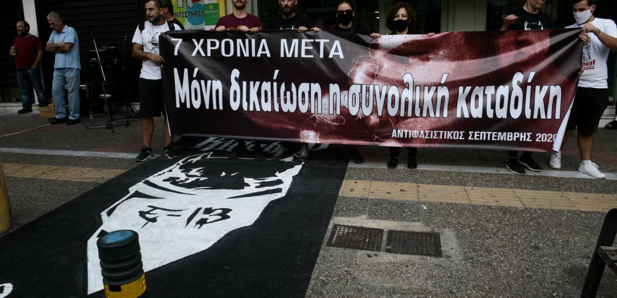 Πορεία για Παύλο Φύσσα