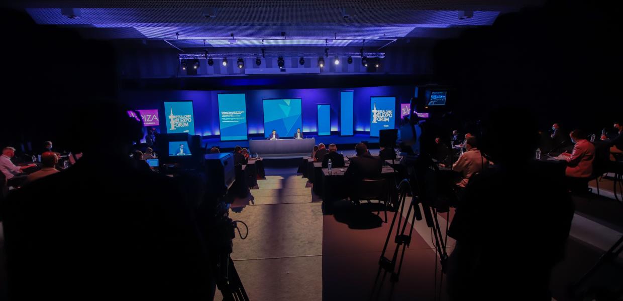 Τσίπρας Thessaloniki Helexpo Forum ΔΕΘ