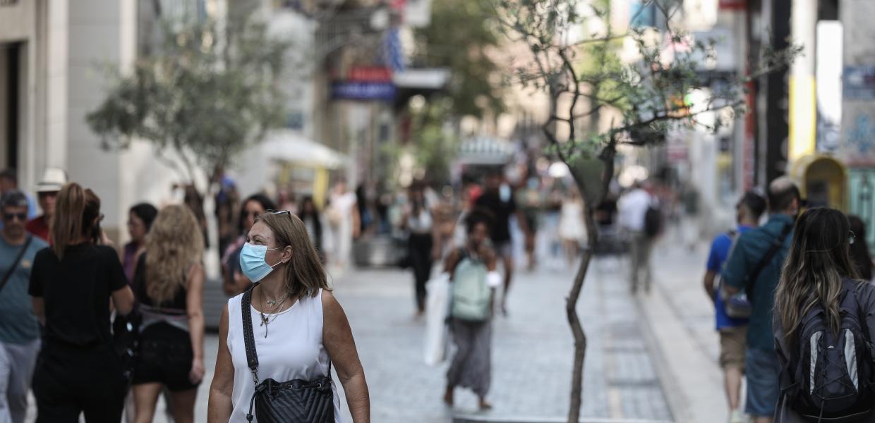 ΑΘΗΝΑ ΜΑΣΚΑ ΕΡΜΟΥ 