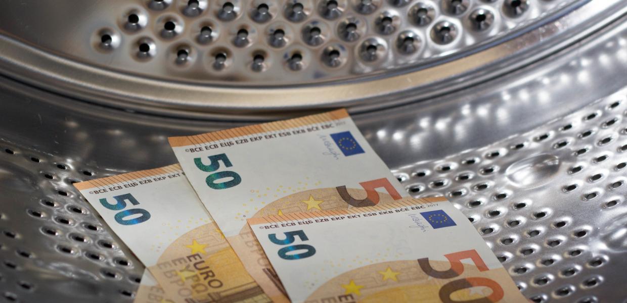 ΠΛΥΝΤΗΡΙΟ ΞΕΠΛΥΜΑ ΧΡΗΜΑΤΑ ΕΥΡΩ