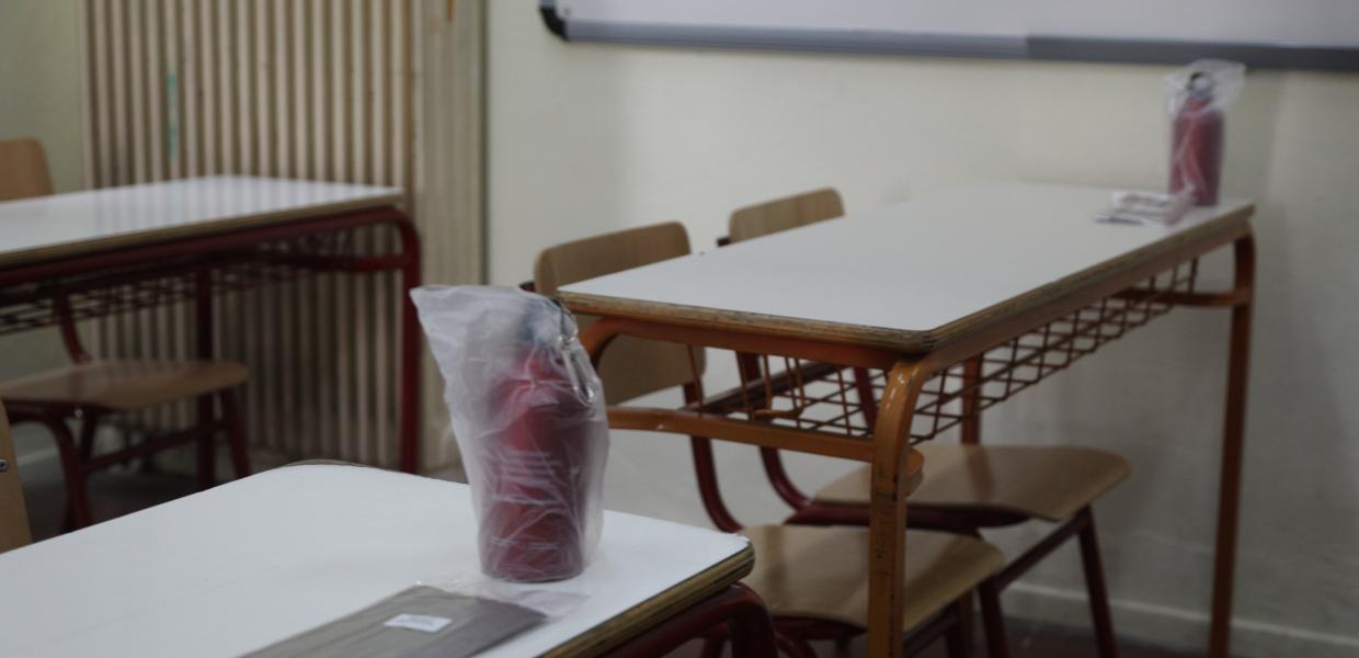 ΣΧΟΛΕΙΟ ΘΡΑΝΙΟ ΠΑΓΟΥΡΙ ΠΑΓΟΥΡΙΝΟ ΚΑΡΕΚΛΕΣ