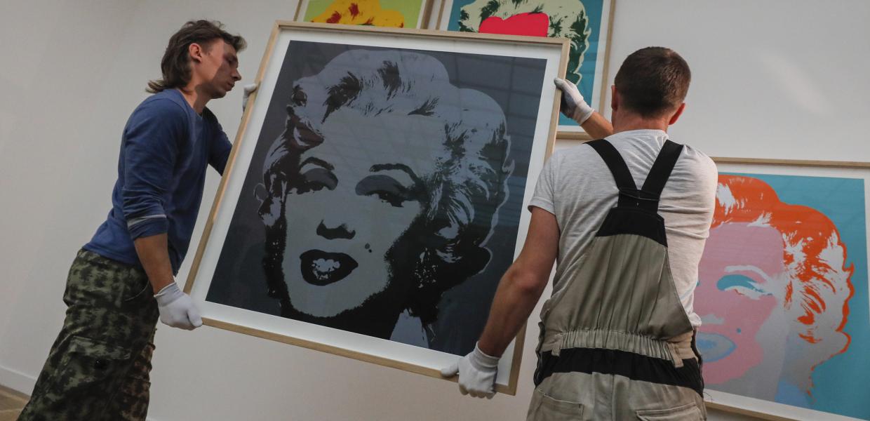 Ένα από τα έργα του διάσημου καλλιτέχνη Andy Warhol 