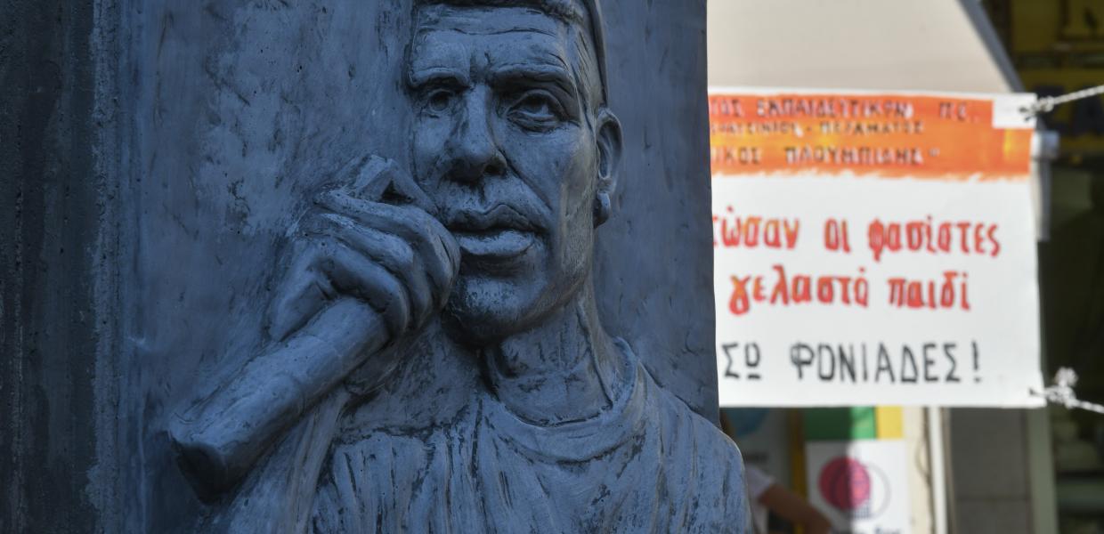 ΦΥΣΣΑΣ ΠΡΟΤΟΜΗ ΑΓΑΛΜΑ