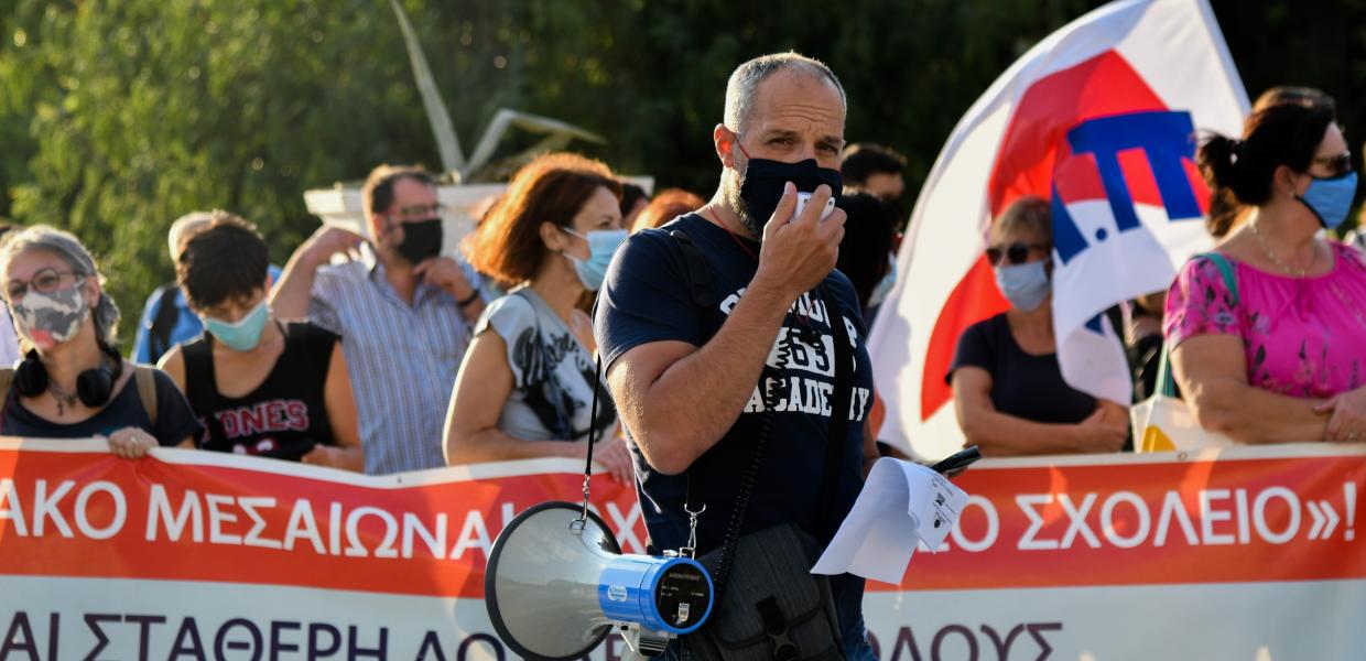 ΚΑΘΗΓΗΤΕΣ ΣΥΝΤΑΓΜΑ ΔΙΑΜΑΡΤΥΡΙΑ ΚΟΡΩΝΟΙΟΣ