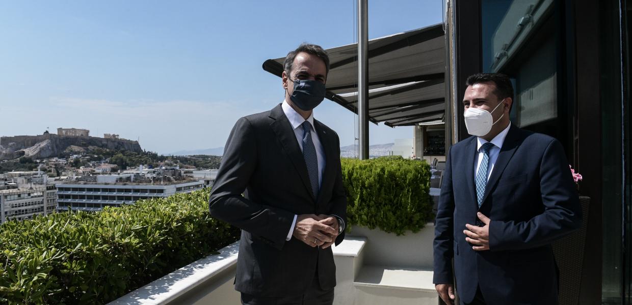 MITSOTAKIS ZAEF