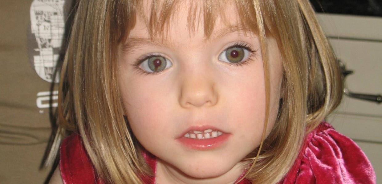 Η τρίχρονη Madeleine Beth McCann εξαφανίστηκε στην Πορτογαλία το 2007