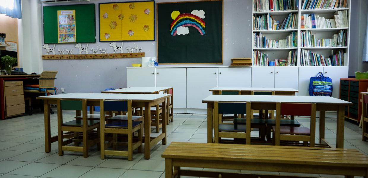 ΠΑΙΔΚΟΣ ΣΤΑΘΜΟΣ ΘΡΑΝΙΑ ΝΗΠΙΑΓΩΓΕΙΟ ΠΡΟΣΧΟΛΙΚΗ ΕΚΠΑΙΔΕΥΣΗ