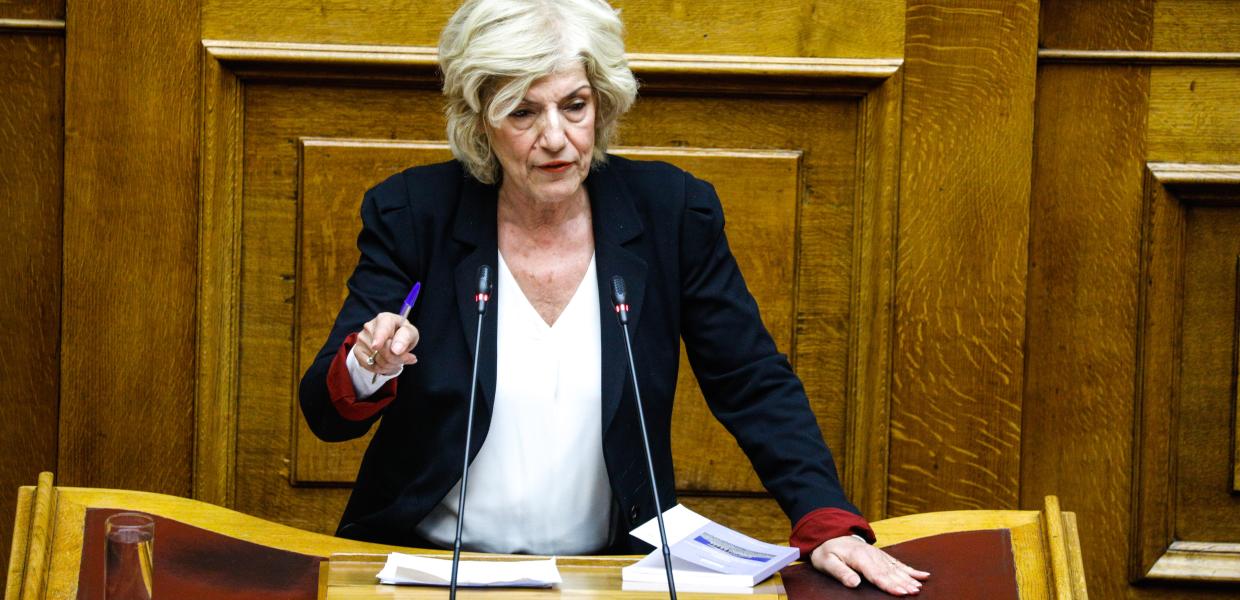 ΣΙΑ ΑΝΑΓΝΩΣΤΟΠΟΥΛΟΥ ΒΟΥΛΗ ΟΜΙΛΙΑ