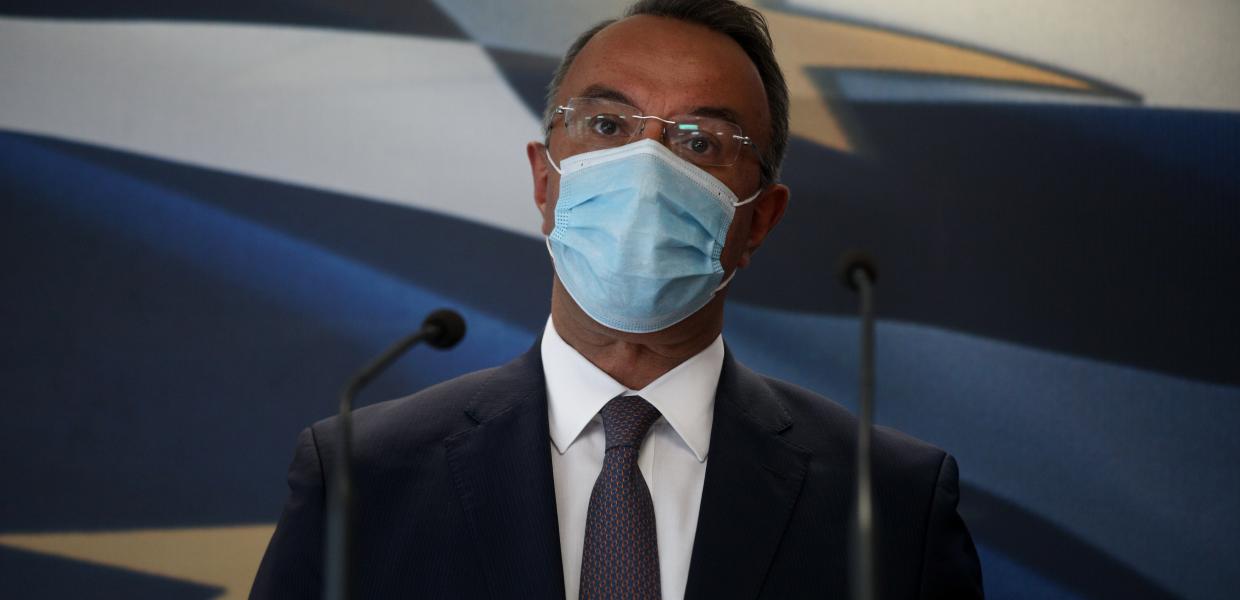 ΣΤΑΙΚΟΥΡΑΣ ΜΑΣΚΑ ΥΠΟΥΡΓΕΙΟ