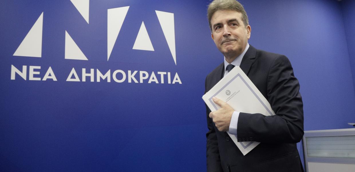 ΧΡΥΣΟΧΟΙΔΗΣ ΝΔ ΝΕΑ ΔΗΜΟΚΡΑΤΙΑ