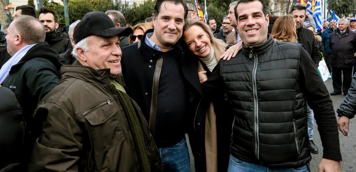 Αδωνις γεωργιαδης Θανασης Πλευρης Συλλαλητηριο Μακεδονικό