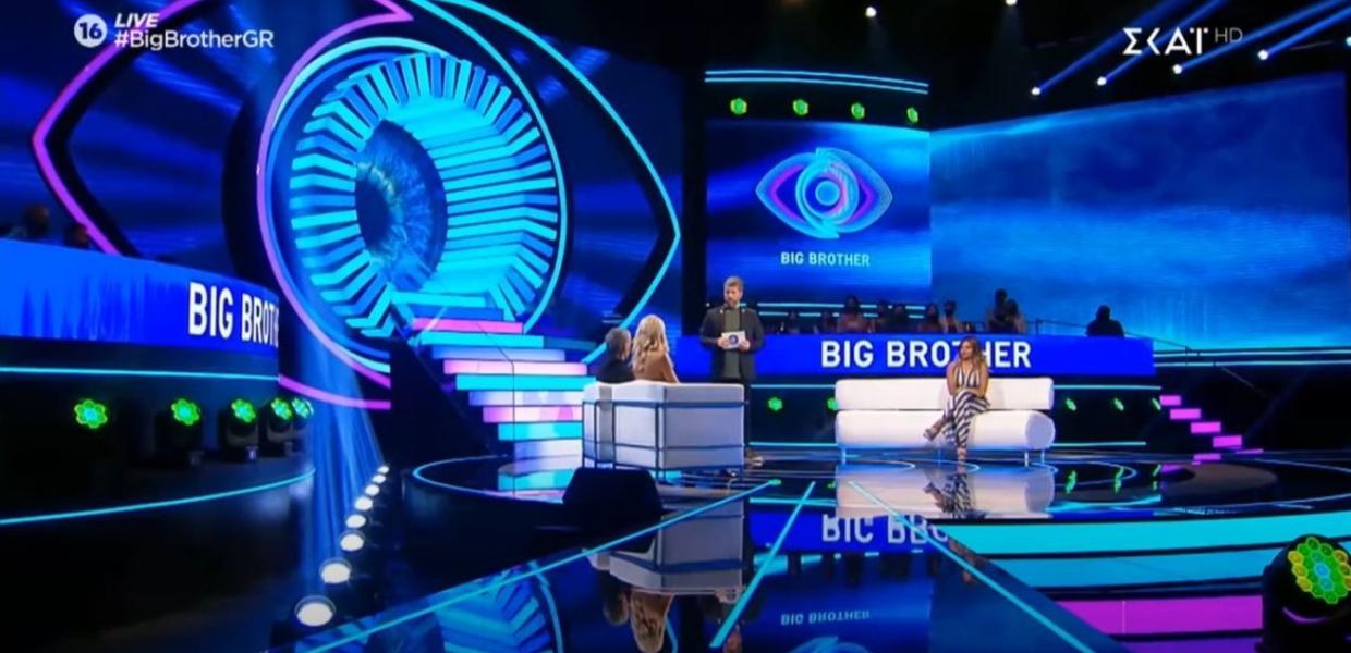 Big Brother
