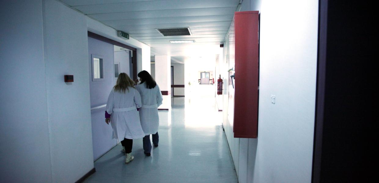 ΨΥΧΙΑΤΡΙΚΟ ΝΟΣΟΚΟΜΕΙΟ ΑΤΤΙΚΗΣ ΔΑΦΝΙ