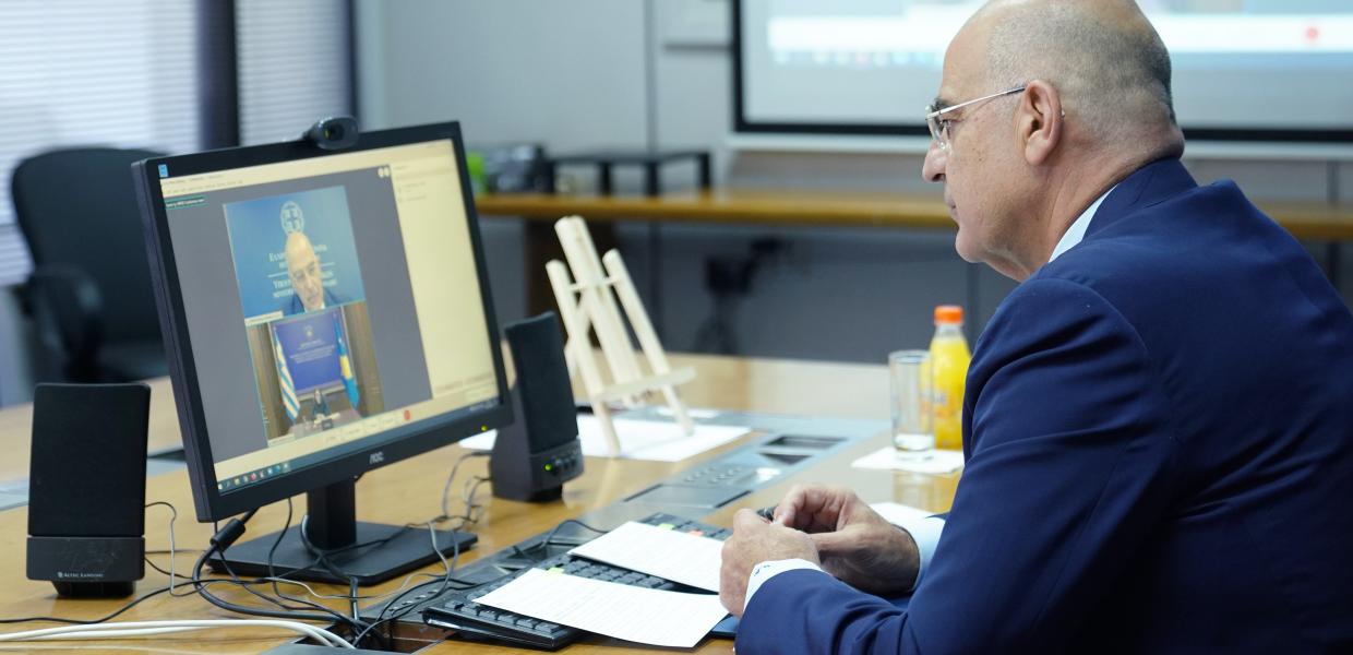 ΔΕΝΔΙΑΣ ΥΠΟΥΡΓΕΙΟ ΕΞΩΤΕΡΙΚΩΝ ΓΡΑΦΕΙΟ