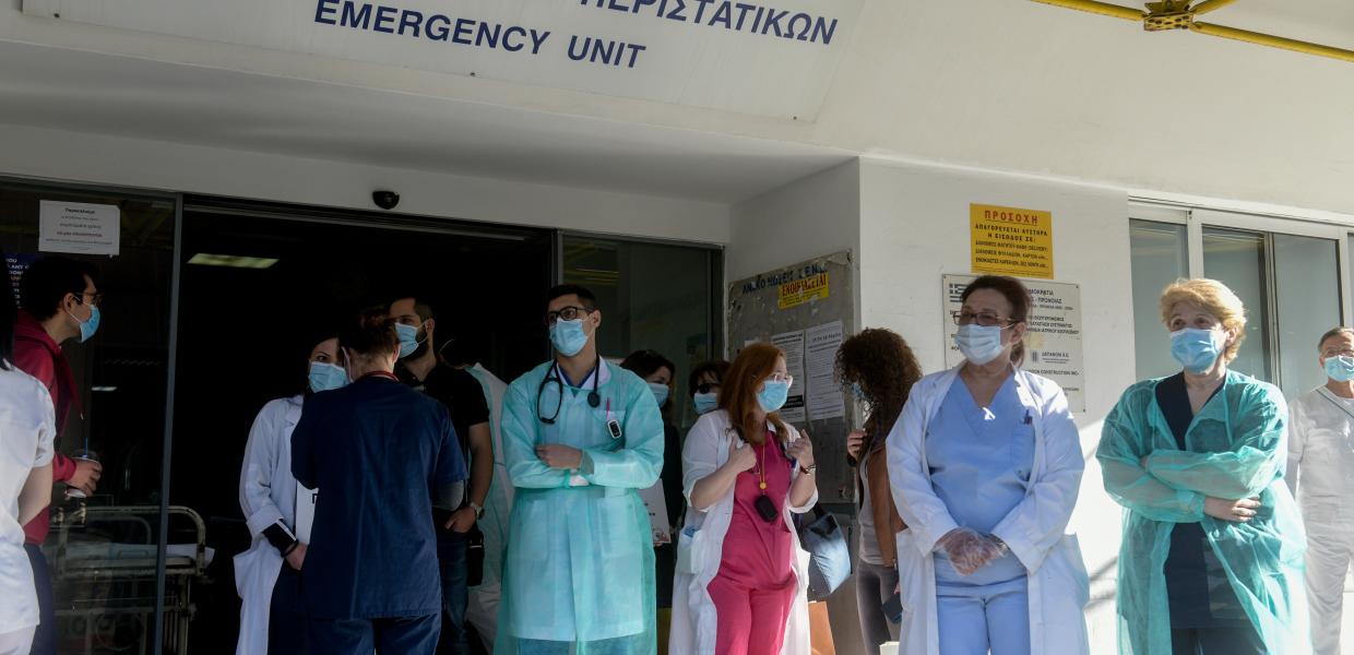 ΕΥΑΓΓΕΛΙΣΜΟΣ ΝΟΣΟΚΟΜΕΙΟ ΕΠΕΙΓΟΝΤΑ ΕΡΓΑΖΟΜΕΝΟΙ