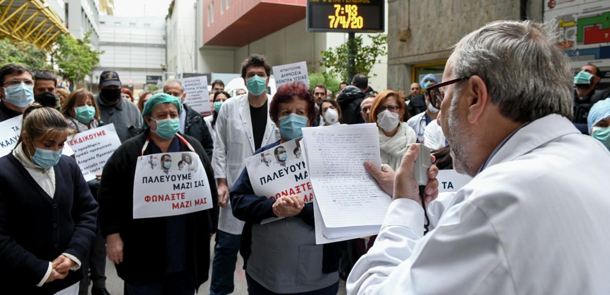ΕΥΑΓΓΕΛΙΣΜΟΣ ΓΙΑΤΡΟΙ ΝΟΣΗΛΕΥΤΕΣ ΚΙΝΗΤΟΠΟΙΗΣΗ 