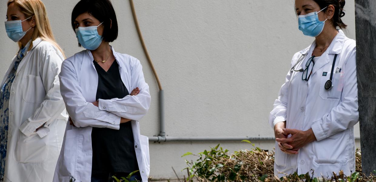 Γενικό Κρατικό Νίκαιας γιατροί νοσηλευτές