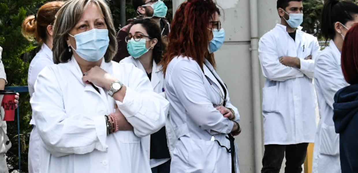 Γιατροί διαμαρτυρία