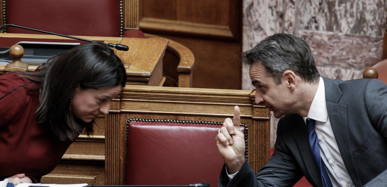 ΚΕΡΑΜΕΩΣ ΜΗΤΣΟΤΑΚΗΣ ΒΟΥΛΗ