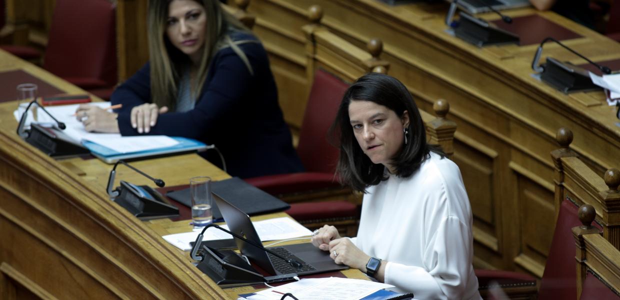 Κεραμέως Ζαχαράκη